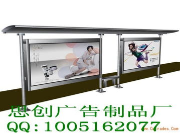 新型候車亭換畫燈箱的創(chuàng)新與應(yīng)用 宿遷市思創(chuàng)廣告制品廠的產(chǎn)業(yè)實踐與競賽組織