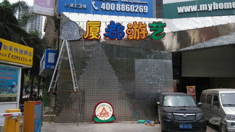 專業(yè)LED發(fā)光字制作與廣告設(shè)計服務(wù) 競賽組織特惠
