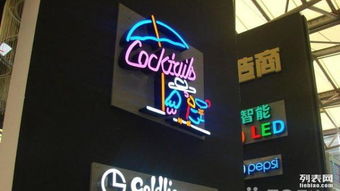 嘉松南路大型廣告牌店招牌制作設(shè)計工廠競賽組織方案