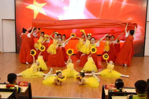 金牛區少先隊組織“紅領巾心向黨”主題隊會活動方案